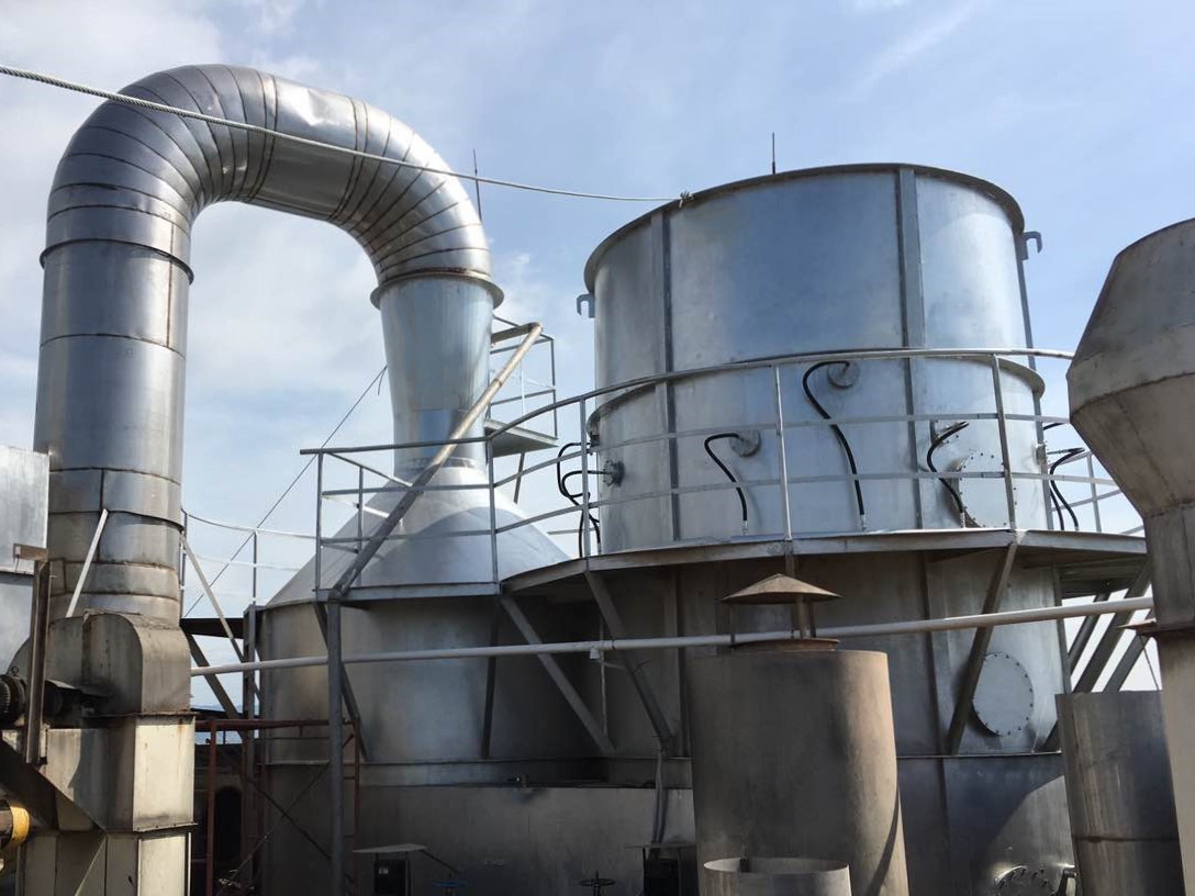 揭陽(yáng)海壹水產(chǎn)飼料有限公司